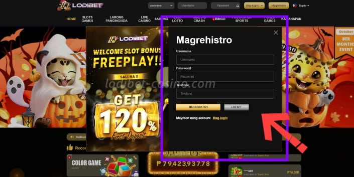 Interface ng form sa pagpaparehistro ng LODIBET Online Casino