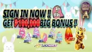 See you every day, log in to LODIBET get a ₱100,000 bonus!